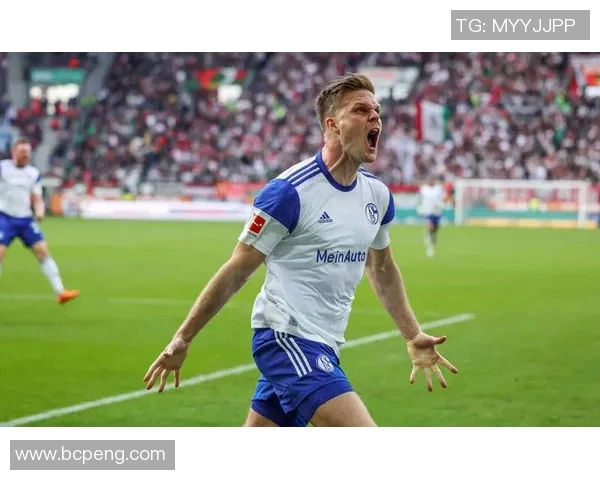 沙尔克04与法兰克福战平，保级形势仍紧张