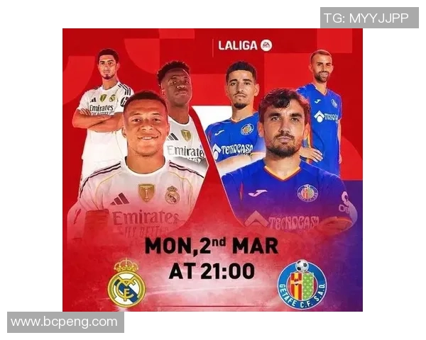 皇马主帅赞扬贝尔表现，球队3-0战胜赫塔菲！